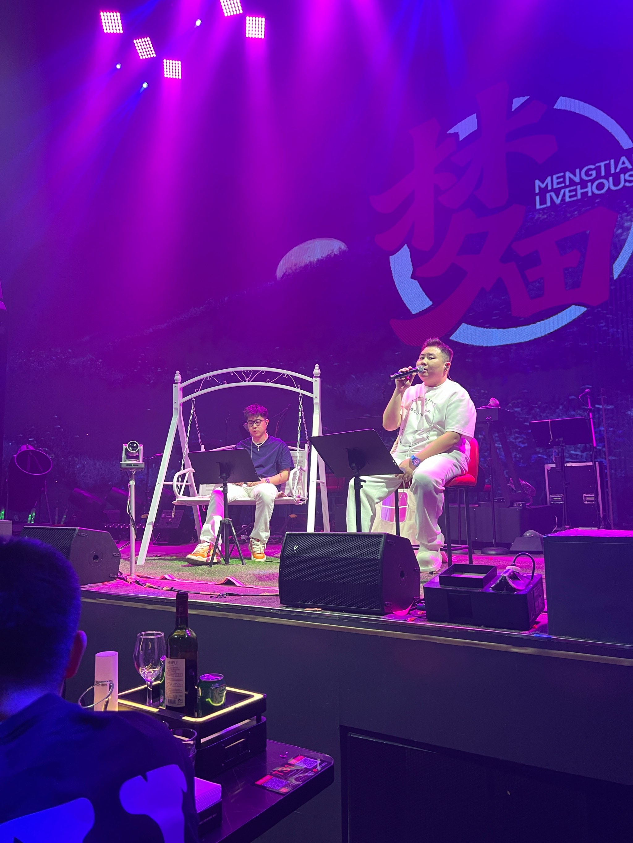 大连商务ktv优选品质商务ktv尽享尊贵体验-沙河口区ktv预定